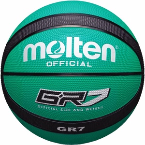 Guminis krepšinio kamuolys MOLTEN BGR7-GK - 7 dydis